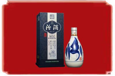霸州市烟酒回收汾酒.jpg