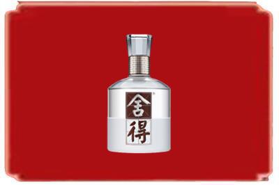 霸州市烟酒回收舍得.jpg